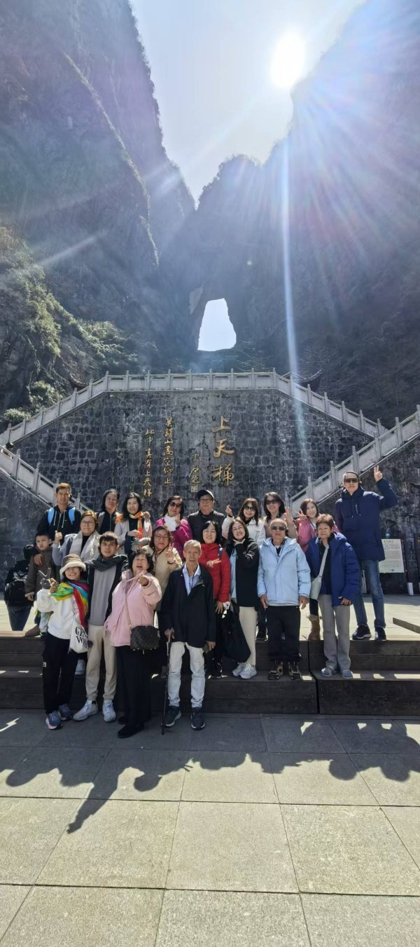 「张家界两日游系列 · 森林公园 | 天门山 | 大峡谷 | 玻璃桥」