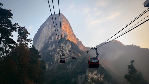 天门山索道 至尊全景张家界 · 8人精品小团 · 森林公园+天门山 3天2晚