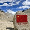 13429342964952807 盛宴·西藏珠峰纳木错十一天十晚深度游览·大散团