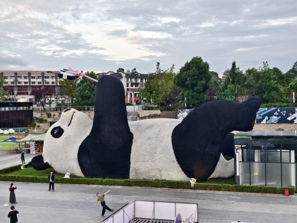 13429381438476666 至尊都熊基地·熊猫基地+都江堰一日游·大散团