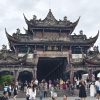 纯臻九寨·黄龙·都江堰三日游·大散团2+1航空座椅