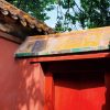 13429714823710357 尊品北京 · 深度尊享 皇家园林· 5天4晚深度游