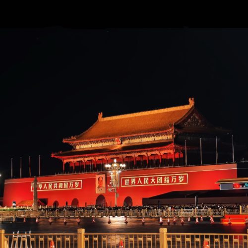 尊品北京 · 精华畅游 皇家园林 · 4天3晚精华游