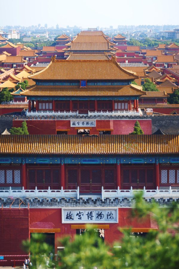 13429715046936302 尊品北京 · 深度尊享 皇家园林· 5天4晚深度游