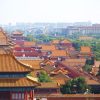 13429715062619042 帝都中轴 · 一日游 逛天安门广场 · 进故宫探秘紫禁城·景山公园·北海公园