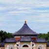 领略王府之尊 · 天坛 + 恭王府 + 什刹海