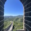 13429716992939409 帝都中轴 · 一日游 逛天安门广场 · 进故宫探秘紫禁城·景山公园·北海公园