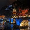 13429950862721552 洞瀑峰林 · 贵州5天4晚品质游