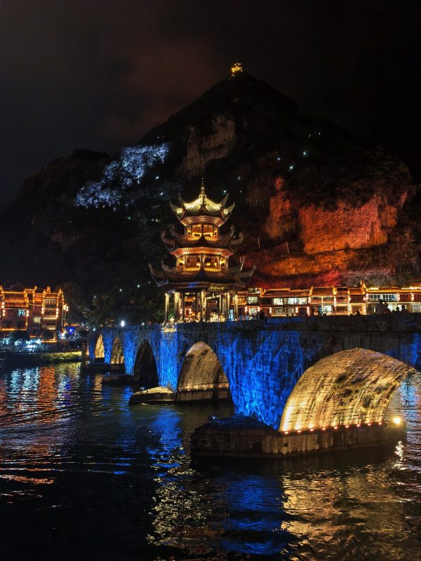 13429950862721552 洞瀑峰林 · 贵州5天4晚品质游