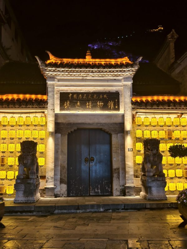 13429950875020653 贵州5天4晚全景深度游