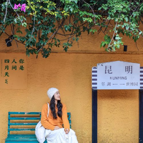 13429953232404063 风花蓝梦 · 大理丽江5天4晚纯玩游