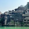 吊脚楼 嗨爆张家界 · 森林公园+天门山+凤凰古城+芙蓉镇+湘西苗寨 4天3晚