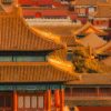 尊享北京 · 纯玩深度游·2-12人精品小团·5天4晚