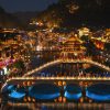 凤凰古城夜景 秘境湖南 · 长沙进出6天5晚高端品质游