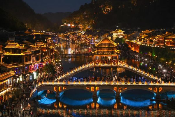 凤凰古城夜景 秘境湖南 · 长沙进出6天5晚高端品质游