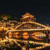 雪桥 嗨爆张家界 · 森林公园+天门山+凤凰古城+芙蓉镇+湘西苗寨 4天3晚