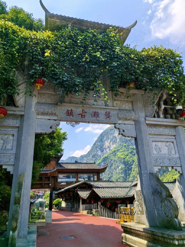13430490837987424 仙天九龚乌·武隆仙女山天生三桥九黎城乌江画廊龚滩古镇2日纯玩游