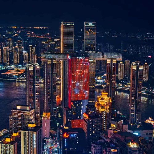 纯玩尊享·重庆市内一日游 | 洪崖洞+长江索道+WFC观景台+磁器口+白公馆+渣滓洞